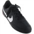 Фото #1 товара Nike Possession GS