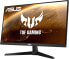 Фото #6 товара ASUS TUF Gaming VG278QR 27-Inch Full HD Monitor | 165 Hz, 0.5 ms MPRT, FreeSync, Adaptive-Sync, GameFast Input | TN Panel, 16:9, 1920 x 1080, DisplayPort, HDMI, DVI, Ergonomic, Speaker