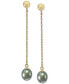 ფოტო #1 პროდუქტის EFFY® Gray Cultured Freshwater Pearl (7mm) Drop Earrings in 14k Gold (Also in Peach Cultured Freshwater Pearl)