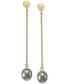 EFFY® Gray Cultured Freshwater Pearl (7mm) Drop Earrings in 14k Gold (Also in Peach Cultured Freshwater Pearl)