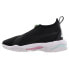 Puma Thunder Trailblazer Slip On Womens Size 9.5 B Sneakers Casual Shoes 369213