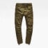 Фото #5 товара G-STAR Rovic Zip 3D Regular Tapered pants