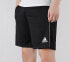Фото #3 товара Шорты Adidas Core18 Tr Sho Casual Shorts