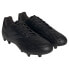 Фото #8 товара ADIDAS Copa Pure.3 FG football boots