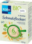 Getreidebrei 5-Korn Schmelzflocken ab dem 6. Monat, 225 g - фото #1