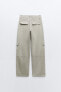 Mid-rise cargo trousers
