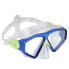 Фото #1 товара AQUALUNG SPORT Saturn diving mask