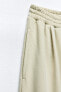 Фото #8 товара Pantone™ plush trousers