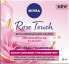 The daily anti-wrinkle cream with rose oil and calcium Rose Touch ( Anti-Wrinkle Day Cream) 50 ml