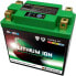 Фото #1 товара SKYRICH LIB9 12V 3Ah lithium battery