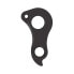 PILO D1093 Ridley Derailleur Hanger