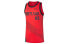 Фото #1 товара Верхняя одежда для баскетбола Li-Ning 篮球系列 休闲运动比赛上衣 AAYQ095-6