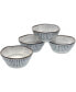 Фото #1 товара Colonnade Set of Four Fruit Bowls, 8 oz