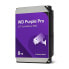 Фото #1 товара Жесткий диск Western Digital WD8002PURP 8 Тб