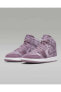 Фото #5 товара Кроссовки Nike Air Jordan 1 Mid Se Purple Velvet