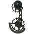 SPLIT SECOND Ceramic Performance Sram Red / Force 12s Cage