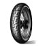 Фото #2 товара DUNLOP D401 73H TL Harley-Davidson custom rear tire