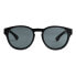 Фото #2 товара Очки Roxy Vertex Plz Sunglasses