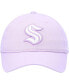 Фото #5 товара Men's Purple Seattle Kraken 2022 Hockey Fights Cancer Slouch Adjustable Hat