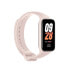 Фото #1 товара Умные часы Xiaomi 48363 Розовый 1,47"