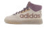 Фото #1 товара Кроссовки Adidas originals Drop Step XL GX8816