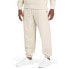 Фото #1 товара Puma Downtown Sweatpants Mens Size S Casual Athletic Bottoms 597630-85