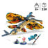 Фото #5 товара Игрушка LEGO LGO Avatar Skimwing Abenteuer для детей