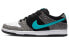 Кроссовки Nike SB Dunk Low atmos Elephant (Многоцветный)