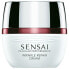 Фото #1 товара Увлажняющий крем Sensai Cellular Performance (Wrinkle Repair Cream) 40 мл