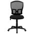 Фото #3 товара Mid-Back Designer Back Swivel Task Chair With Fabric Seat