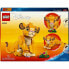 Construction set Lego Disney Multicolour