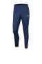 Фото #1 товара Детские спортивные брюки Nike Academy20 Pant BV6902-451