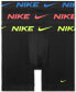 Фото #1 товара Боксеры мужские Nike 3-Pk. DRI-Fit Essential Micro