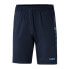 Фото #1 товара JAKO Training Shorts Premium Football Pants Short Sports Pants In 7 Colors 8520