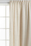 Фото #1 товара 1-pack Wide Lyocell-blend Curtain Panel