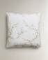 (200 thread count) floral print percale pillowcase