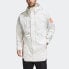 Adidas MYSHELTER W.R. FR9533 Jacket