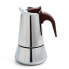 Italian Coffee Pot Quid Milan Metal 12 Cups