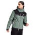 Фото #1 товара DARE2B Speed Out II jacket