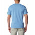 ფოტო #2 პროდუქტის COLUMBIA Legend Trail™ short sleeve T-shirt