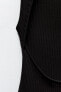 Фото #7 товара Платье в рубчик в тон с объемной юбкой ZARA