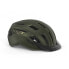 Фото #1 товара MET Allroad MIPS Urban Helmet