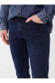 750 Slim Fit Erkek Jean Pantolon