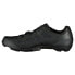 Фото #5 товара SCOTT RC Evo MTB Shoes