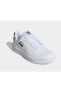Ny 90 Beyaz Erkek Spor Ayakkabı Fz2251 E-58