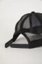 Erkek Dokuma Beyzbol Basketbol Şapkası B7996AX24SM