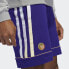 [HB6765] Mens Adidas Donovan Mitchell Basketball Shorts