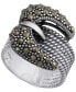 Фото #1 товара Кольцо Macy's Marcasite Buckle