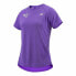 Фото #1 товара Футболка с коротким рукавом женская New Balance Valencia Marathon Фиолетовый