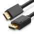 Kabel przewód DisplayPort HDR 3D 4K 1m czarny